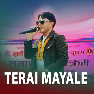 Umashankar Joshi - Terai Mayale