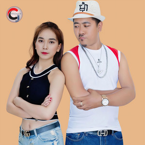 ច័ន្ទ វិបុល - ក្រមុំរើសប្ដី (feat. DJ MUM)