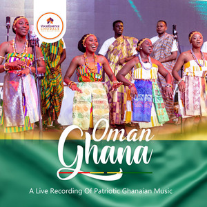 VocalEssence Chorale - Ghana Nyigba