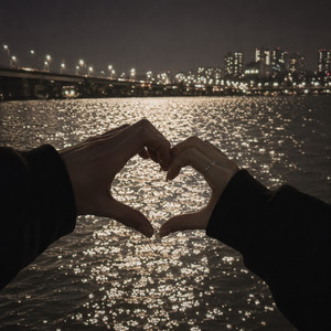 green heart by Aden