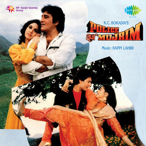 Mere Mehboob Tujhe by Mohammed Aziz, Kavita Krishnamurthy
