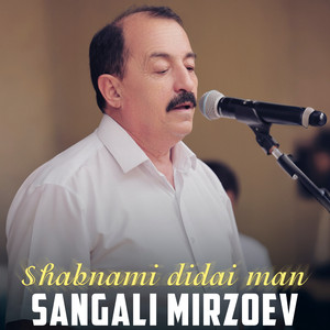 Shabnami didai man by Sangali Mirzoev