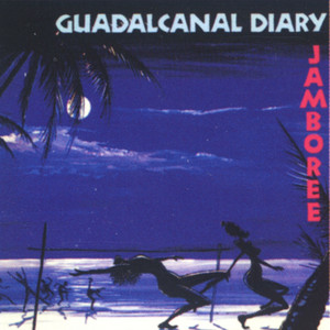 Fear of God by Guadalcanal Diary