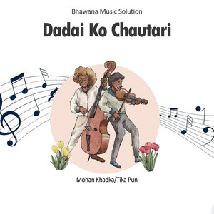 Dadaiko Chautari