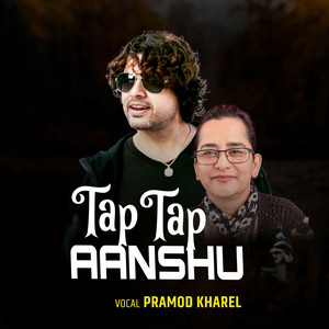 Tap tap aanshu