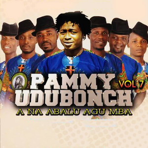 Egedege by Pammy Udu Bonch