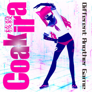 That Total Edge (Another Mix) by Coakira