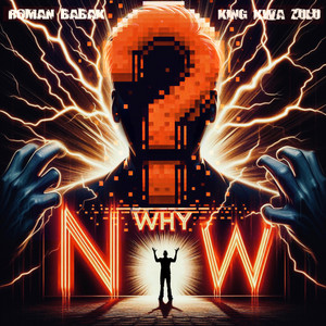 WhyNow