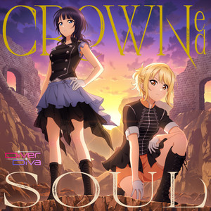 CROWNed SOUL by DiverDiva