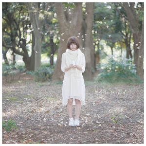 幸せな街路樹 - song and lyrics by indigo la End | Spotify