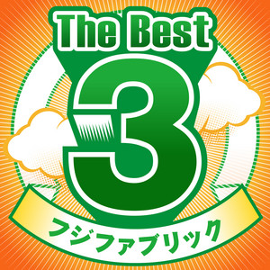 The Best3 フジファブリック - Single by Fujifabric | Spotify