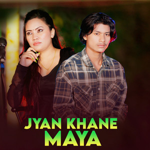 Bindu Bihani & Binod Mahatara - Jyan Khane Maya