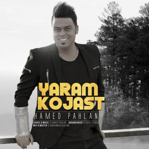 Yaram Kojast — Hamed Pahlan cover art