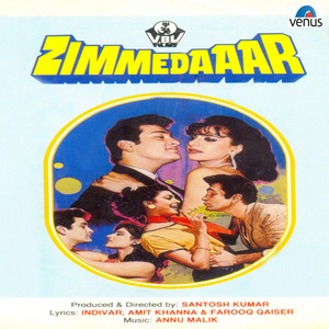 Zimmedaar (Original Motion Picture Soundtrack) album