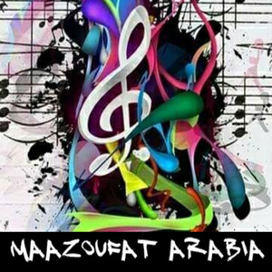 Maazoufat Arabia - Maazoufa Astkan, Pt. 2