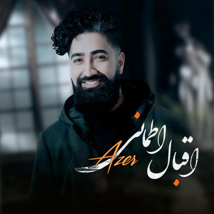 Azer