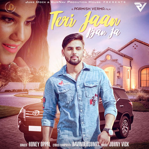 Honey Uppal poster