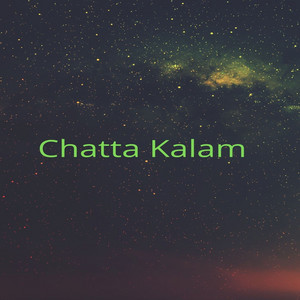 Shovakhar Sangeet & Chija Tamang - Chatta Kalam