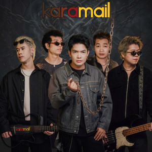 โซ่ by Karamail