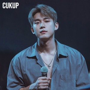 Cukup