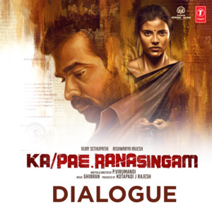 Ka Pae Ranasingam Dialogue (Original Motion Picture Soundtrack)