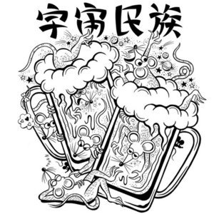 雨と月明かり by 宇宙民族