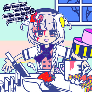 Chop Trip Cooking Time (feat. 雨衣) by ミ瑞, 雨衣