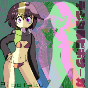 What If I'm Not What I Am by Pipotaku