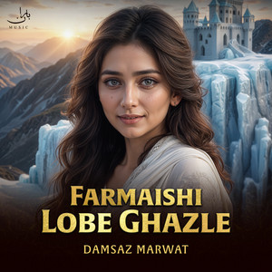 Damsaz Marwat - Oo Sajdae pama