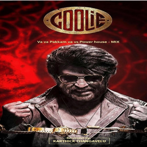 Kaathalippoma - VA VA PAKKAM VA VS POWER HOUSE (C****e)