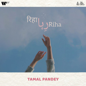 Riha by Tamal Pandey