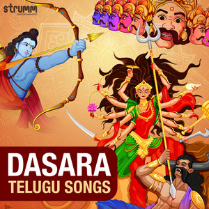 Dudukugala by Uthara Unnikrishnan