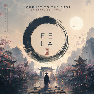 Lotus Dream by Fe La