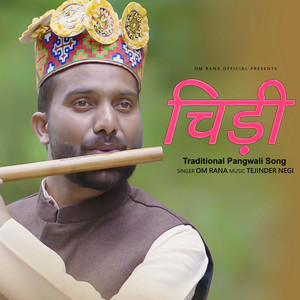 "Chiddi" A traditional Pangwali Folk Song