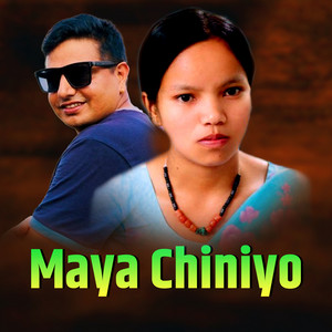 Kastup Panta & Bishnu Majhi - Maya Chiniyo (Karaoke Version)