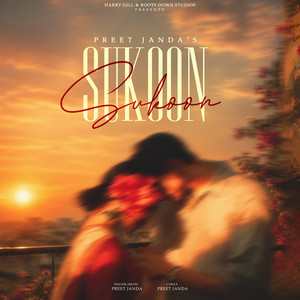 Sukoon by Preet Janda, Harry Gill