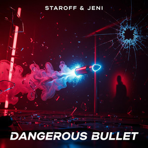 Обкладинка: Dangerous bullet