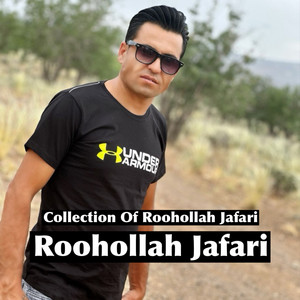 Roohollah Jafari - Cheghadr Emshab