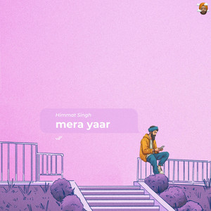 Mera Yaar