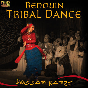 Habbetik B'Jnoon by Traditional, Hossam Ramzy