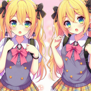 Outside (Nightcore)