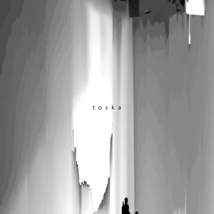 toska (feat. 花隈千冬) by Aa, 花隈千冬
