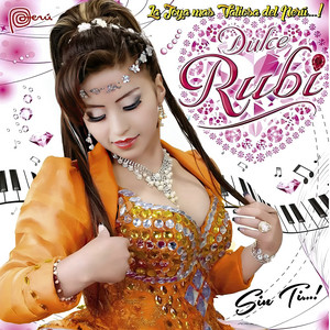 Dulce Rubí - Sin Ti (Eres Tú Mi Vida)