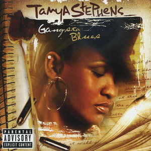 Boom Wuk by Tanya Stephens