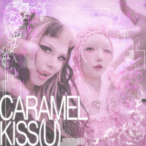 Caramel Kiss (U) by 苺りなはむ, rinahamu, Wolf Cutt, MARiMARi
