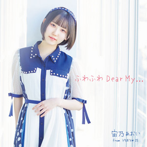 共謀者 共謀者 - song and lyrics by cleaned | Spotify