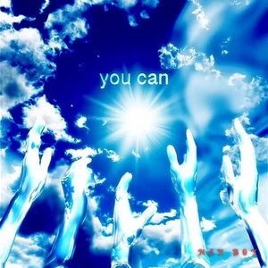 Man Boy - You Can
