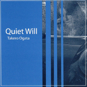 Memory of the Future by Takero Ogata