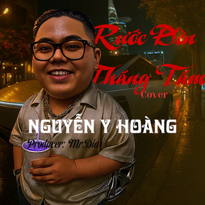 Nguyễn Y Hoàng - Rước Đèn Tháng Tám - EDM Style