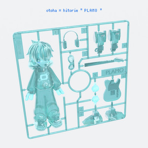 LAST PLANET - Album by 音羽-otoha- | Spotify